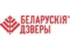 Белорусские двери: качество и стиль от ведущего производителя
