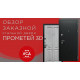 Прометей 3D заказная стальная дверь