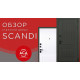 Стальная дверь "Scandi"
