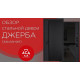 Стальная дверь Джерба. Видеообзор заказной позиции