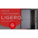 LIGERO - видеообзор заказной входной двери